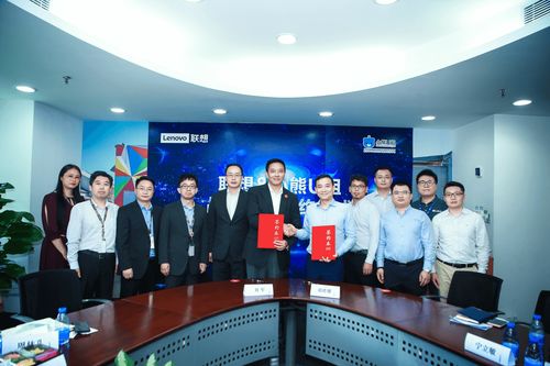 小熊U租獲聯(lián)想創(chuàng)投新一輪投資，加速推動(dòng)輕資產(chǎn)化服務(wù)新變革