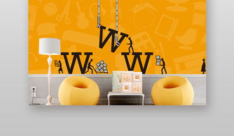 專業(yè)禮儀服務(wù)，打造卓越裝修體驗(yàn)——裝修公司海報(bào)廣告設(shè)計(jì)