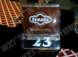 尚藝廣告 揚(yáng)州全方位設(shè)計(jì)服務(wù)專家