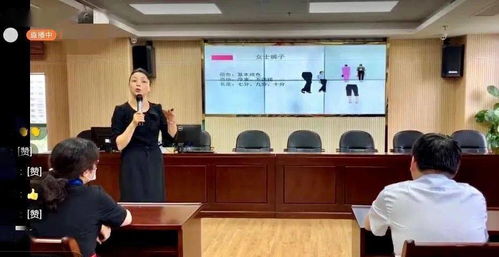 政務服務禮儀系列培訓開講，專業設計助力服務升級